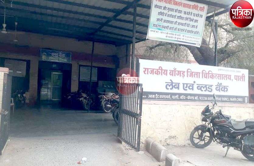 आओं... मजबूत करें खून का रिश्ता, रक्तदान से दें जीवन का दान आओं... मजबूत करें खून का रिश्ता, रक्तदान से दें जीवन का दान