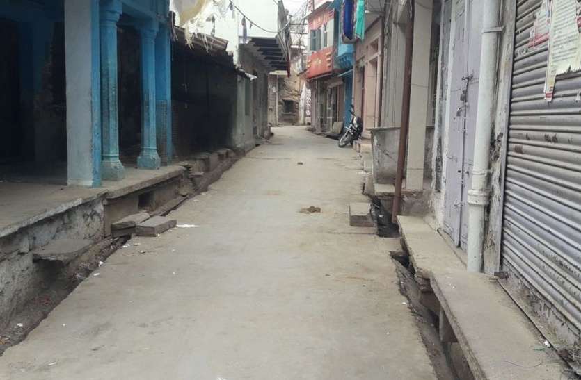 कोरोना से जीत के लिए बंद रहे कस्बे कोरोना से जीत के लिए बंद रहे कस्बे