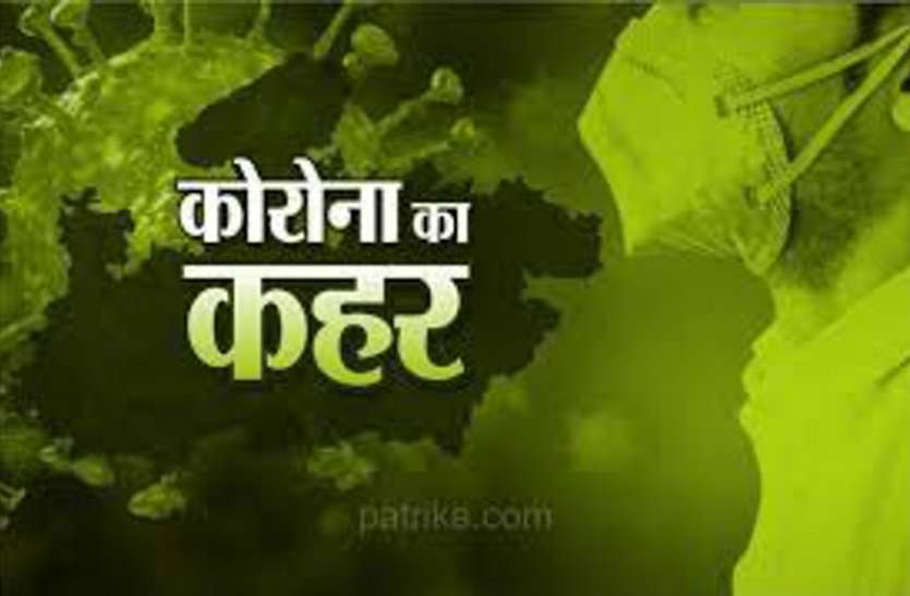 गुजरात में कोरोना के मामले छह लाख के पार गुजरात में कोरोना के मामले छह लाख के पार