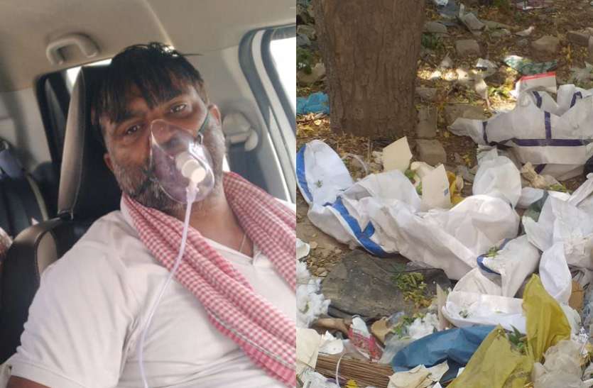 ccovid 19 ऑक्सीजन मास्क लगाकर ढाई घंटे तक कोरोना टेस्ट के लिए तड़पता रहा मरीज