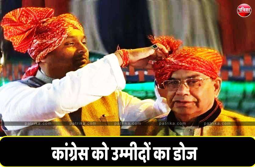 damoh_by_election_1.jpg