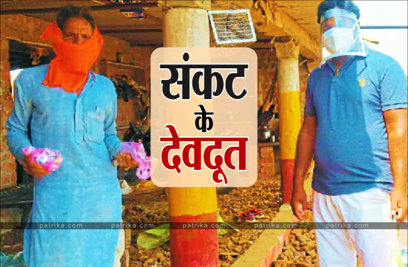 News संकट की घड़ी में जरूरतमंदों के घर तक दवाएं पहुंचा रहे ये युवा, किसी भी समय रहते हैं मदद को तैयार