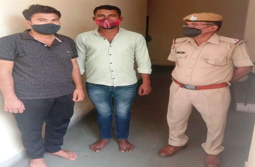 आईपीएल मैच पर सट्टा लगाते दो जने गिरफ्तार आईपीएल मैच पर सट्टा लगाते दो जने गिरफ्तार