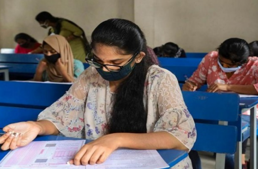 SBI exam 2021 SBI Recruitment 2021: एससीओ के सैकड़ों पदों पर आवेदन की अंतिम तारीख आज, फटाफट करें अप्लाई