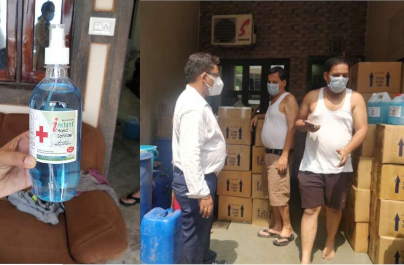 fake_sanitizer_raipur.jpg