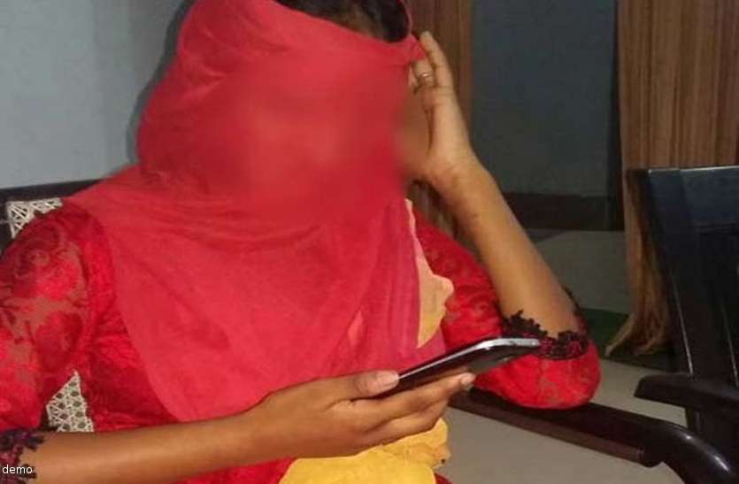 Rajasthan: Women Alleged Fake Rape Case Against Retired Doctor राजस्थान: महिला ने दलाल के साथ मिलकर लगाया बलात्कार का झूठा आरोप, फिर मांगने लगे लाखों रूपए