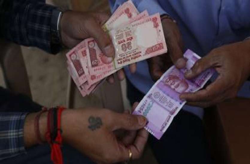 mines: माइंस विभाग की एमनेस्टी योजना में 2952 प्रकरणों समाधान mines: माइंस विभाग की एमनेस्टी योजना में 2952 प्रकरणों समाधान