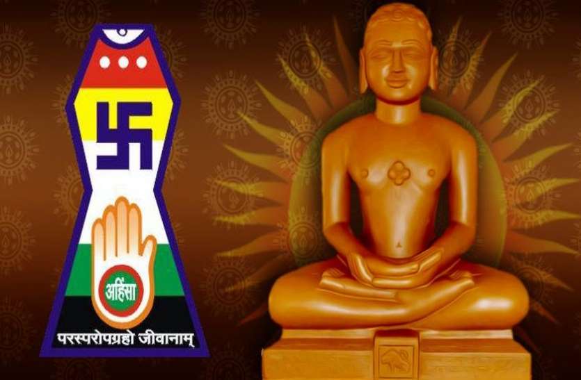 jain_dharm01.jpg कोरोना के प्रति जागरूक रहें, डरें नहीं: आचार्य मेघदर्शन सूरी