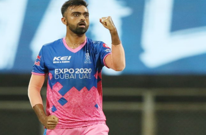 jaydev.png IPL 2021: राजस्थान रॉयल्स का यह गेंदबाज कोरोना के खिलाफ लड़ाई में देगा अपने आईपीएल वेतन का 10 फीसदी हिस्सा