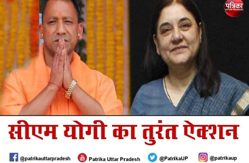 maneka_gandhi_letter.jpg सांसद मेनका गांधी के पत्र ने किया कमाल, सुलतानपुर जिला अस्पताल में निष्क्रिय पड़े वेंटिलेटर सक्रिय