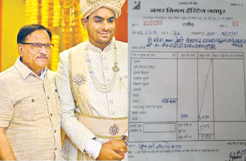 meahesh_joshi.jpg मास्क नहीं लगाने पर मुख्य सचेतक महेश जोशी ने कटवाया चालान