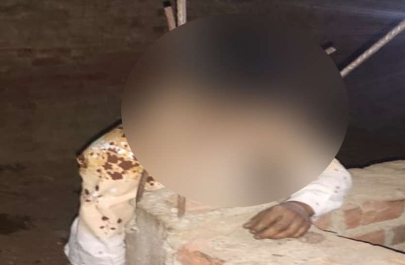 Murder शादी समारोह में आया युवक, सरियों के बीच मिला शव