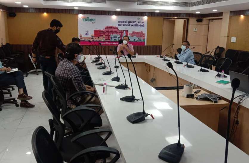ग्रेटर निगम चलाएगा रोको टोको अभियान, उपायुक्त फील्ड में उतरकर कराएंगे कोरोना गाइडलाइन का पालना ग्रेटर निगम चलाएगा रोको टोको अभियान, उपायुक्त फील्ड में उतरकर कराएंगे कोरोना गाइडलाइन का पालना