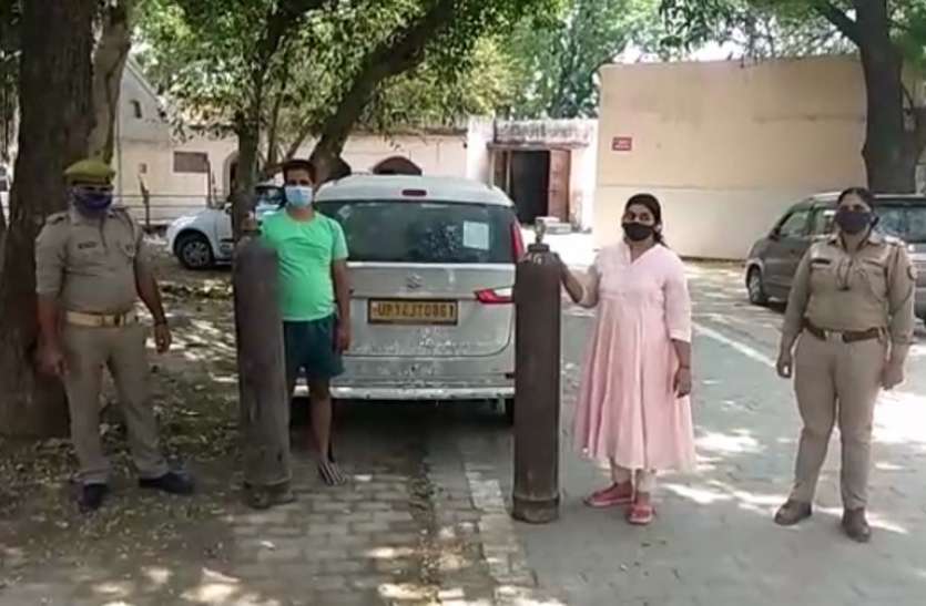 oxygen-crisis-two-arrested-in-black-marketing-of-oxygen-cylinders.jpg Oxygen Crisis : ऑक्सीजन सिलेंडरों की कालाबाजारी में एक महिला समेत दो गिरफ्तार
