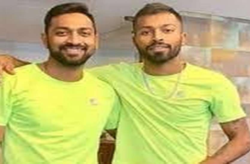 हार्दिक, क्रुणाल पंड्या देंगे 200 ऑक्सीजन कॉन्सन्ट्रेटर हार्दिक, क्रुणाल पंड्या देंगे 200 ऑक्सीजन कॉन्सन्ट्रेटर