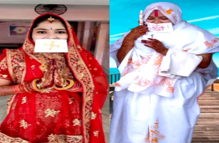 25 की उम्र में सांसारिक जीवन छोड़ वैराग्य की राह पर श्रद्धा, दीक्षा से पहले दुल्हन की तरह सजी,खाया मनपसंद खाना 25 की उम्र में सांसारिक जीवन छोड़ वैराग्य की राह पर श्रद्धा, दीक्षा से पहले दुल्हन की तरह सजी,खाया मनपसंद खाना