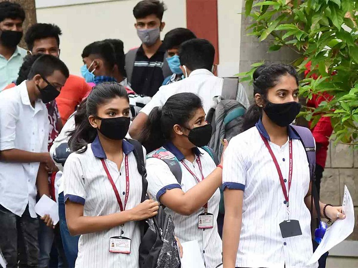 SC rejects High Court order to pay 70% fee during COVID pandemic | School  fees case: कोरोनाकाल में सुप्रीम कोर्ट ने अभिभावकों को दिया बड़ा झटका,  चुकानी होगी पूरी फीस! | Patrika News