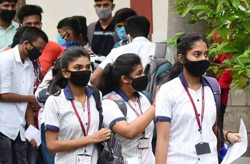 Rajasthan School Fees School fees case: कोरोनाकाल में सुप्रीम कोर्ट ने अभिभावकों को दिया बड़ा झटका, चुकानी होगी पूरी फीस!