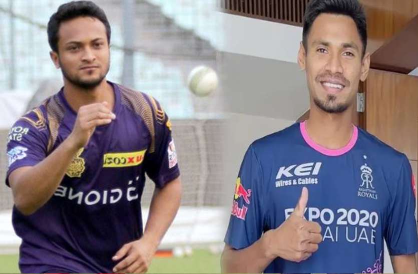 sakib_al_hasan.jpg IPL 2021 : KKR और राजस्थान रॉयल्स को बड़ा झटका, शाकिब और मुस्तफिजुर जल्द लौटेंगे अपने देश