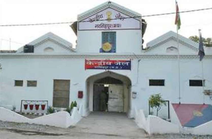 -central-jail- जेल को कोरोना से बचाने की सख्ती,आरटीपीसीआर रिपोर्ट नहीं तो कैदी को जेल में प्रवेश नहीं