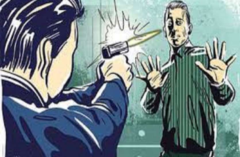 नवनिर्वाचित प्रधान के तीन परिजनों मारी गोली, गांव में मची अफरा तफरी नवनिर्वाचित प्रधान के तीन परिजनों मारी गोली, गांव में मची अफरा तफरी