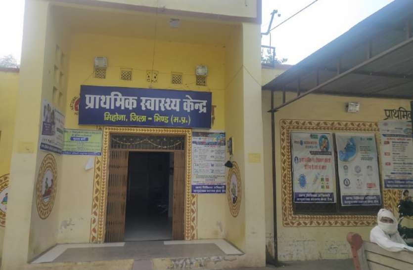 केन्द्रों पर वैक्सीन शार्ट , बिना टीका लगवाए ही लौटने को मजबूर ग्रामीण केन्द्रों पर वैक्सीन शार्ट , बिना टीका लगवाए ही लौटने को मजबूर ग्रामीण