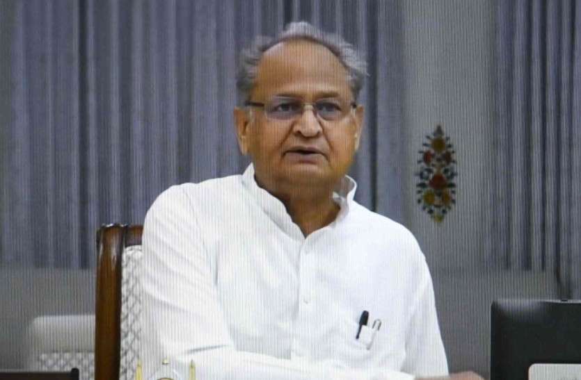 ashok_gehlot.jpg CM गहलोत ने दिए ऑक्सीजन उत्पादन क्षमता बढ़ाने के लिए योजना बनाने के निर्देश