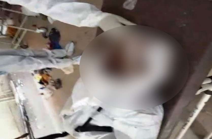 covid 19 अस्पताल में कोरोना मरीज की मौत, अंग चोरी करने का आरोप