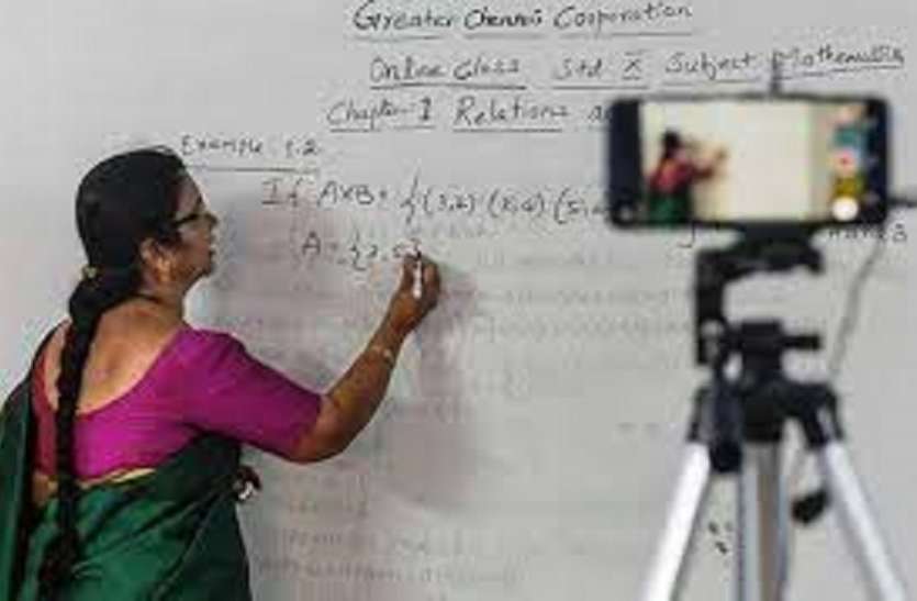 DU Online Classes Delhi university: डीयू के कई शिक्षक और छात्र आए कोरोना की चपेट में, ऑनलाइन कक्षाएं 16 मई तक हुईं स्थगित