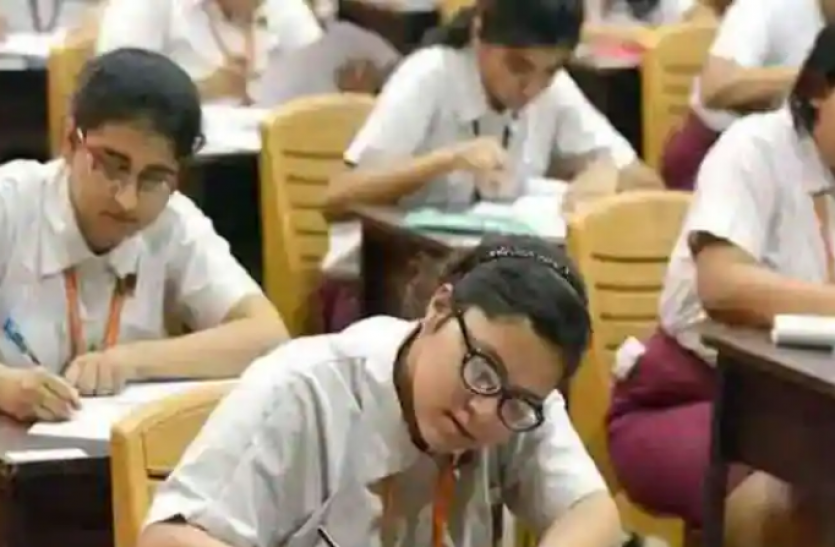 Assam Board exam Assam Board 10th 12th Exam 2021 postponed: कोरोना के चलते 10वीं-12वीं बोर्ड के एग्जाम स्थगित
