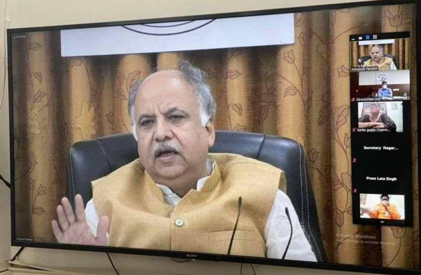 Urban Development Minister Ashutosh Tandon fourth virtual review प्रदेश भर में ग्रीष्म ऋतु में नहीं होगा पेयजल का संकट : नगर विकास मंत्री