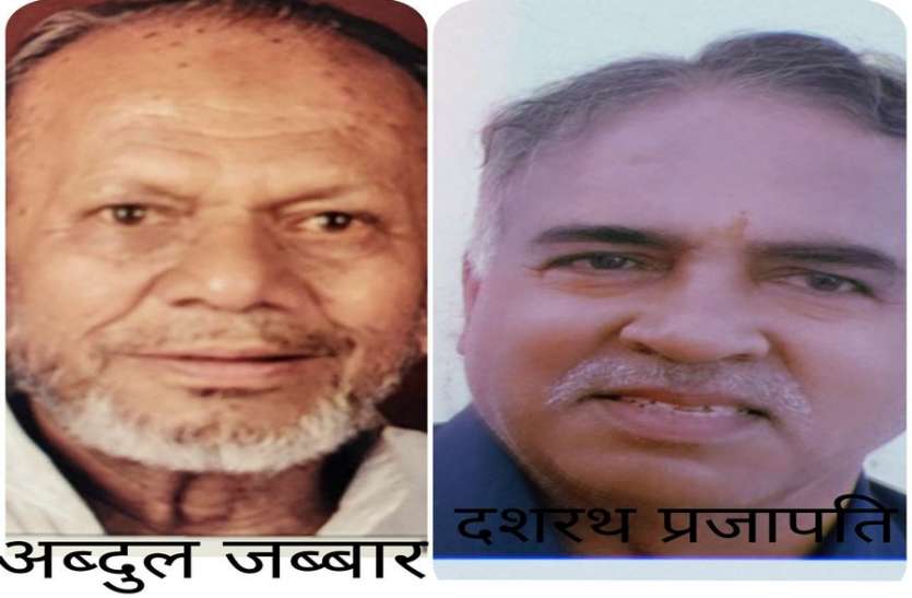 .़सेवा ही इबादत, जरूरतमंदों तक राहत पहुंचाने की मुहिम हुई तेज .़सेवा ही इबादत, जरूरतमंदों तक राहत पहुंचाने की मुहिम हुई तेज