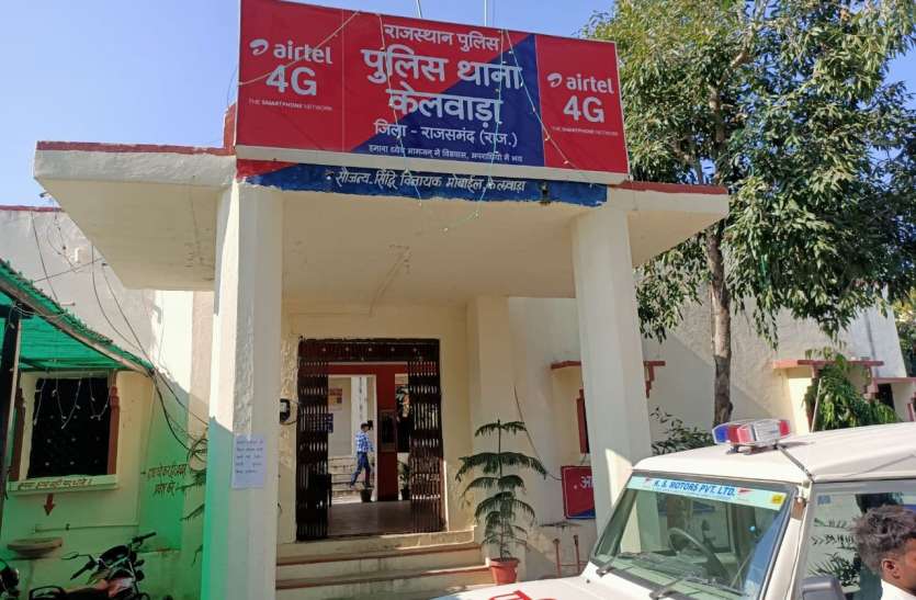 थाने का रसोइया निकला कोरोना पॉजिटव, पुलिस महकमे में मचा हड़कम्प थाने का रसोइया निकला कोरोना पॉजिटव, पुलिस महकमे में मचा हड़कम्प