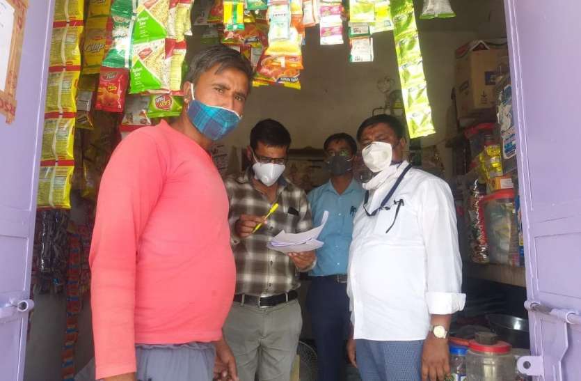 एमआरपी से अधिक लिए पांच रुपए, 5 हजार का जुर्माना पांच रुपए का लालच, पांच हजार का जुर्माना