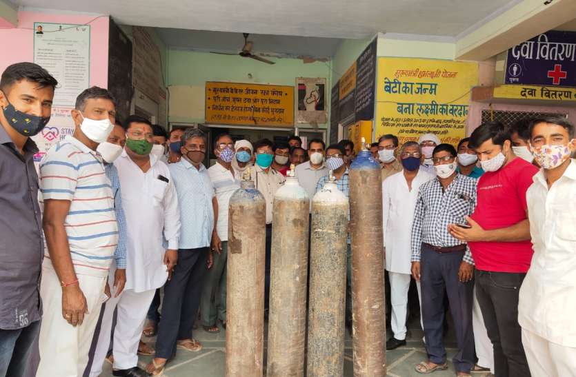 नागरिक सेवा समिति,लूणकरनसर ने भेंट किए ऑक्सीजन सिलेण्डर नागरिक सेवा समिति,लूणकरनसर ने भेंट किए ऑक्सीजन सिलेण्डर