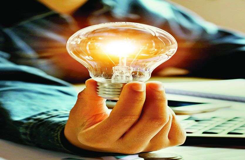 इस महीने औसत के आधार पर मिलेगा बिल इस महीने औसत के आधार पर मिलेगा बिल