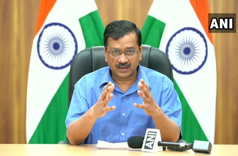 Delhi CM 72 lakh will get free ration, auto taxi drivers will get 5000 सीएम केजरीवाल का ऐलान, 72 लाख लोगों को मिलेगा मुफ्त राशन, ऑटो-टैक्सी चालकों को 5 हजार रुपए