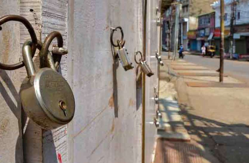 6.25 Lakh Crore loss in April From Covid, demand for National Lockdown कोविड के कारण अप्रैल में व्यापार को 6.25 लाख करोड़ का नुकसान, नेशनल लॉकडाउन लगाने की डिमांड