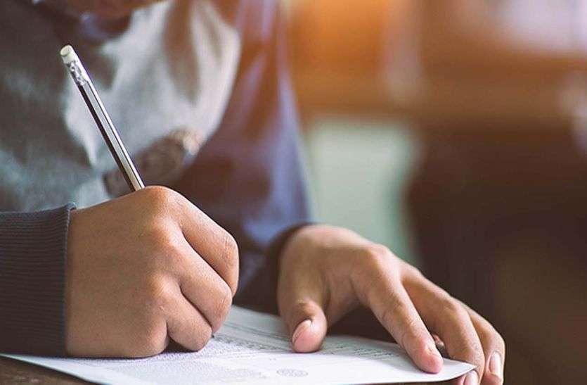 Jee advance अब टल सकती है जेईई एडवांस परीक्षा