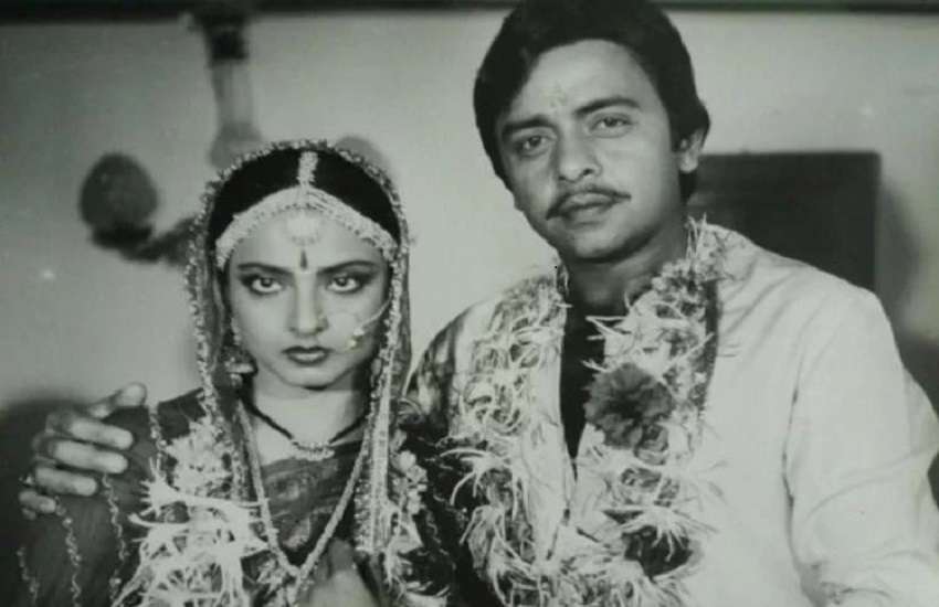 Rekha Vinod Mehra