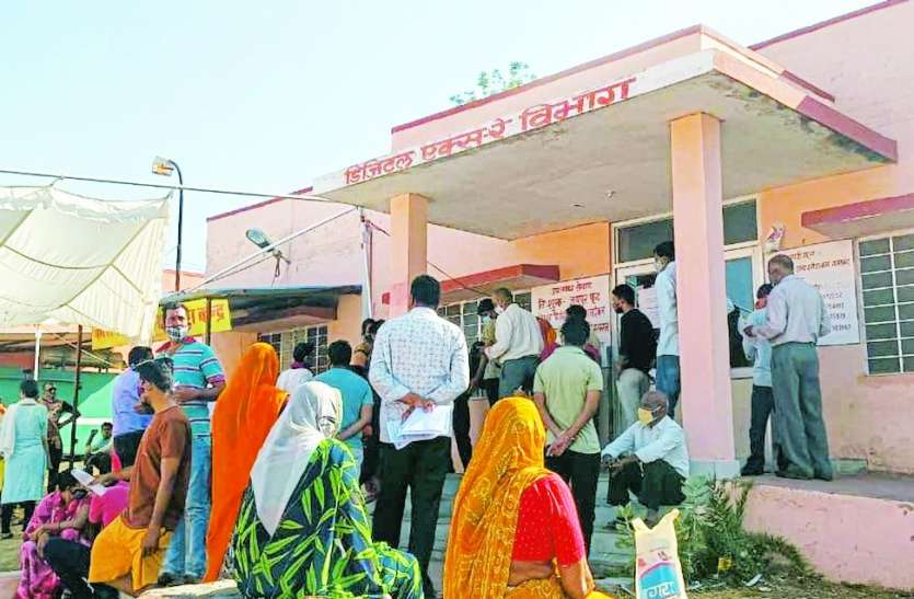 रिपोर्ट 'रामजाने'... और इलाज खुद के ही भरोसे! रिपोर्ट 'रामजाने'... और इलाज खुद के ही भरोसे!