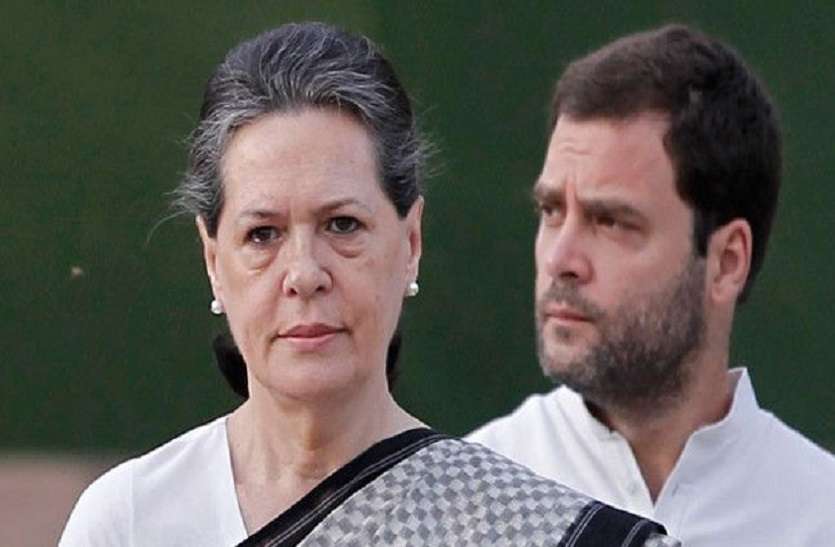 sonia gandhi 2024 तक कांग्रेस अध्यक्ष बनी रहेंगी सोनिया गांधी, पार्टी में बड़े फेरबदल की संभावना