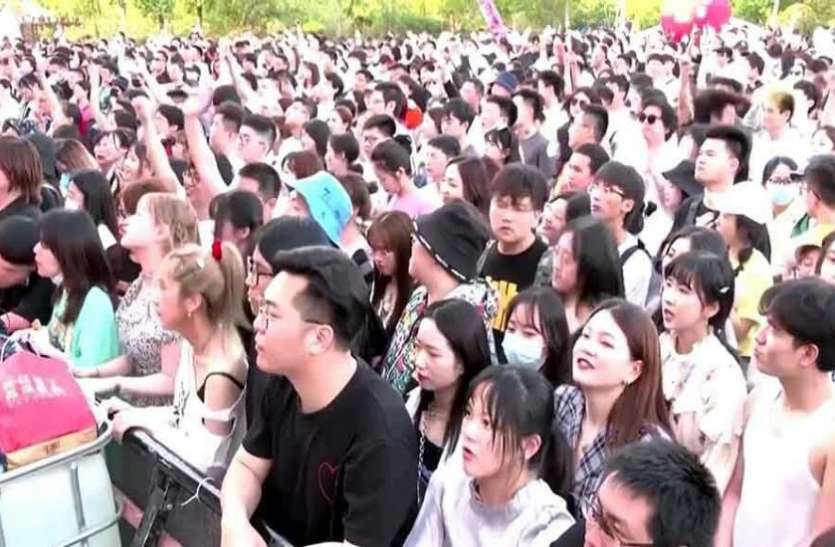 wuhan_music_festival.jpg वुहान में कोरोना के बीच वीकेंड म्युजिक फेस्टिवल में बिना मास्क पहने हजारों लोग शामिल