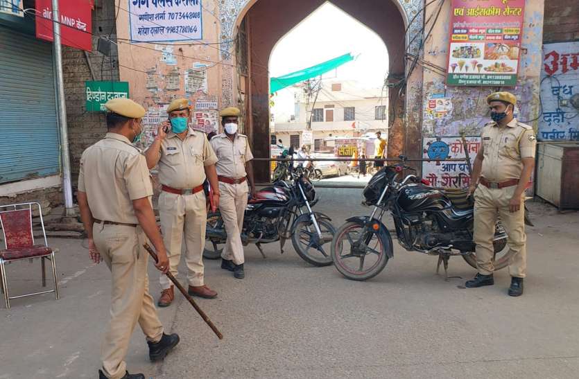 नियमों का किया उल्लंघन तो पुलिस ने की यह कार्रवाई नियमों का किया उल्लंघन तो पुलिस ने की यह कार्रवाई
