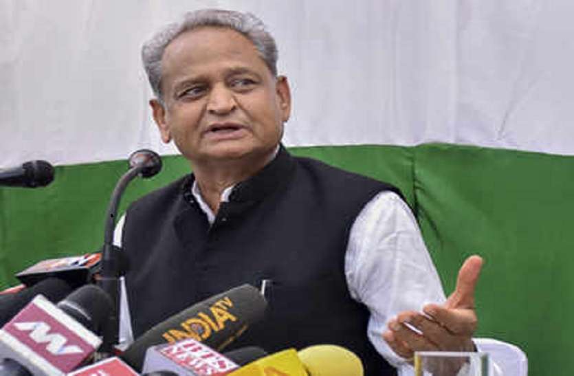 ashok gehlot गहलोत कैबिनेट की बैठक आजः संपूर्ण लॉकडाउन पर हो सकती है चर्चा, राहुल गांधी के ट्वीट के बाद सरकार में मंथन