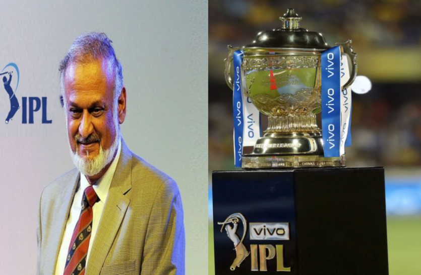 brijesh_patel.png IPL के चेयरमैन ने बताया टूर्नामेंट के बचे हुए मैच टी20 वर्ल्ड कप से पहले या बाद में कराए जाएंगे
