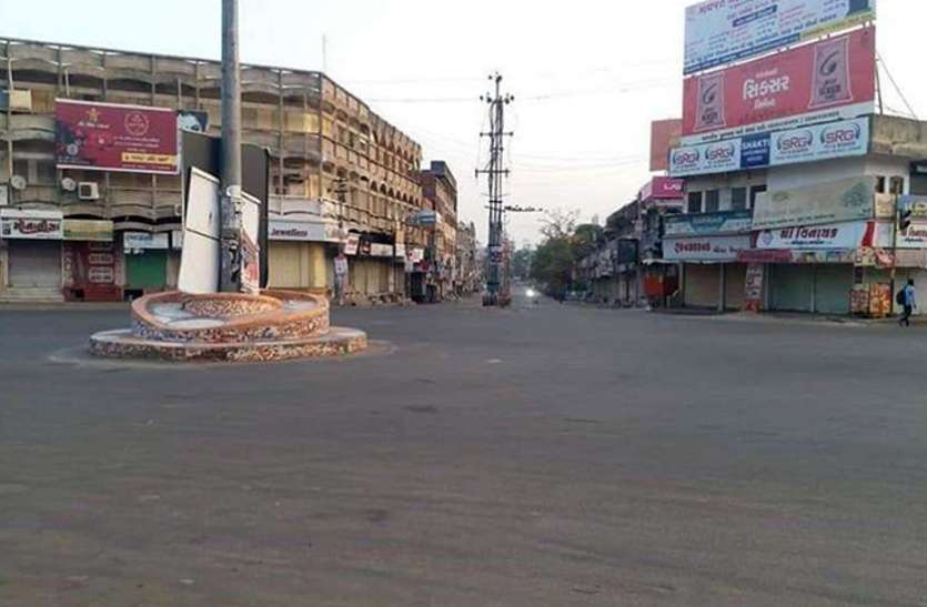 Corona curfew कोरोना की चेन तोड़ने के लिए शिवपुरी में 10 मई तक बढ़ाया कर्फ्यू