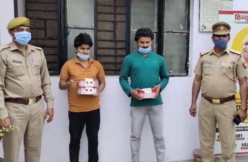 embezzlement-of-26-lakhs-from-atm-in-noida.jpg ATM में कैश डालने निकालने के दौरान किया साढ़े 26 लाख का गबन, दो गिरफ्तार