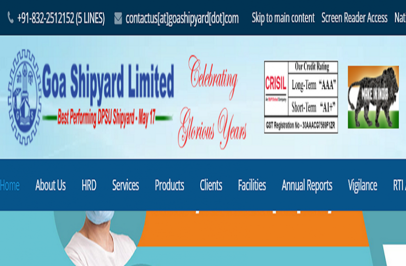 Goa Shipyard Recruitment Goa Shipyard Recruitment 2021: फिटर, वेल्डर, नर्स पदों पर निकली बंपर भर्ती, जल्द करें आवेदन