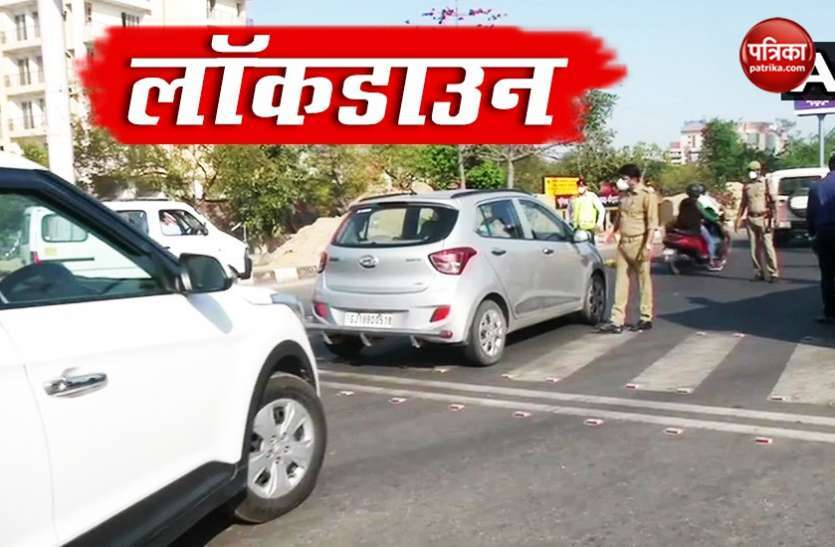 दुर्ग जिले में 17 मई तब बढ़ा लॉकडाउन, हर संडे रहेगा टोटल लॉक, जानिए किन सेवाओं को मिली छूट, किसमे जारी रहेगी बंदिशें दुर्ग जिले में 17 मई तब बढ़ा Lockdown, हर संडे रहेगा टोटल लॉक, जानिए किन सेवाओं को मिली छूट, किसमे जारी रहेगी बंदिशें